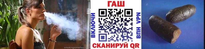 Наркошоп купить ГАШИШ  APVP  Галлюциногенные грибы  COCAIN  Меф мяу мяу  Нея