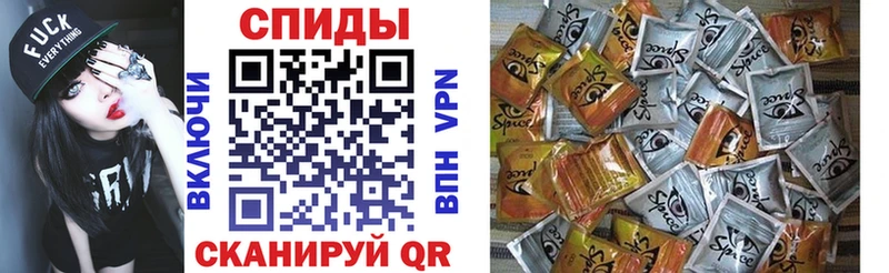 БУТИРАТ 99%  Купить где  Нея 