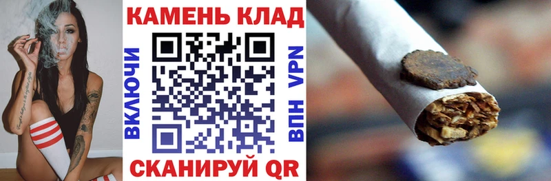 ГАШИШ убойный Купить где Нея