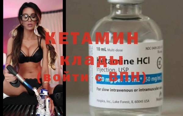 мефедрон мука Иннополис