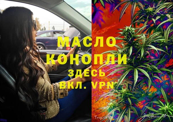 скорость Инта