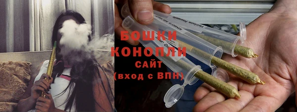 COCAINE Инсар