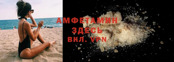 скорость Инта