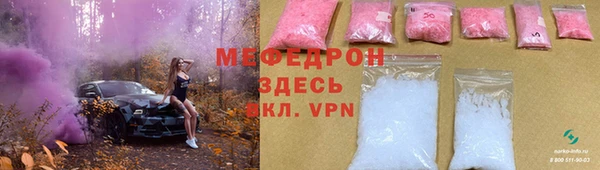 скорость Инта