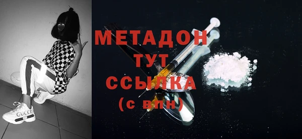 скорость Инта
