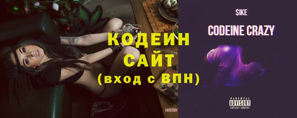мефедрон мука Иннополис