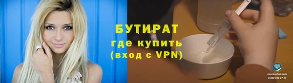 скорость Инта