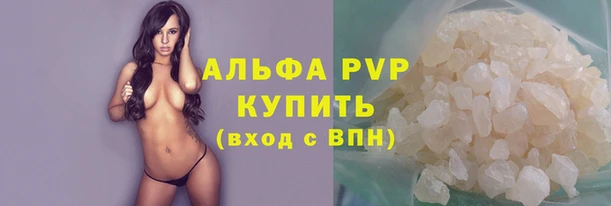 скорость Инта