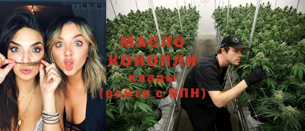 скорость Инта