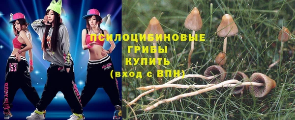 мефедрон мука Иннополис