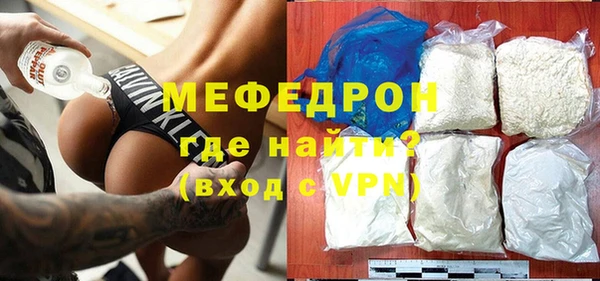 скорость Инта