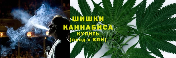 скорость Инта