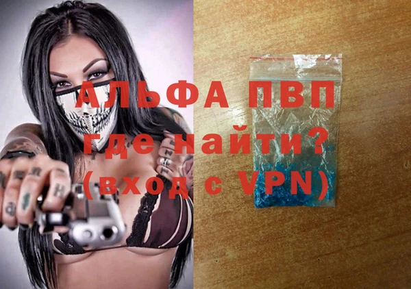 мефедрон мука Иннополис