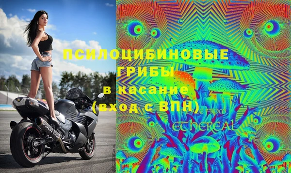 скорость Инта