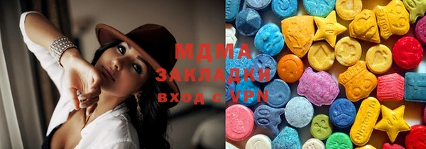 скорость Инта