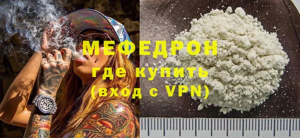 скорость Инта